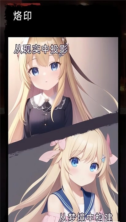 莉萝猫猫花园游戏