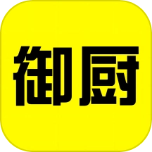 一席御厨