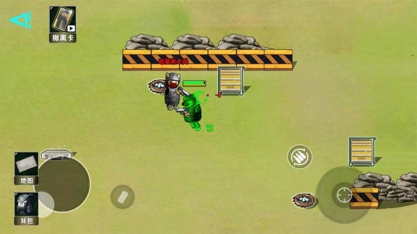 猫狗地铁逃亡免广告