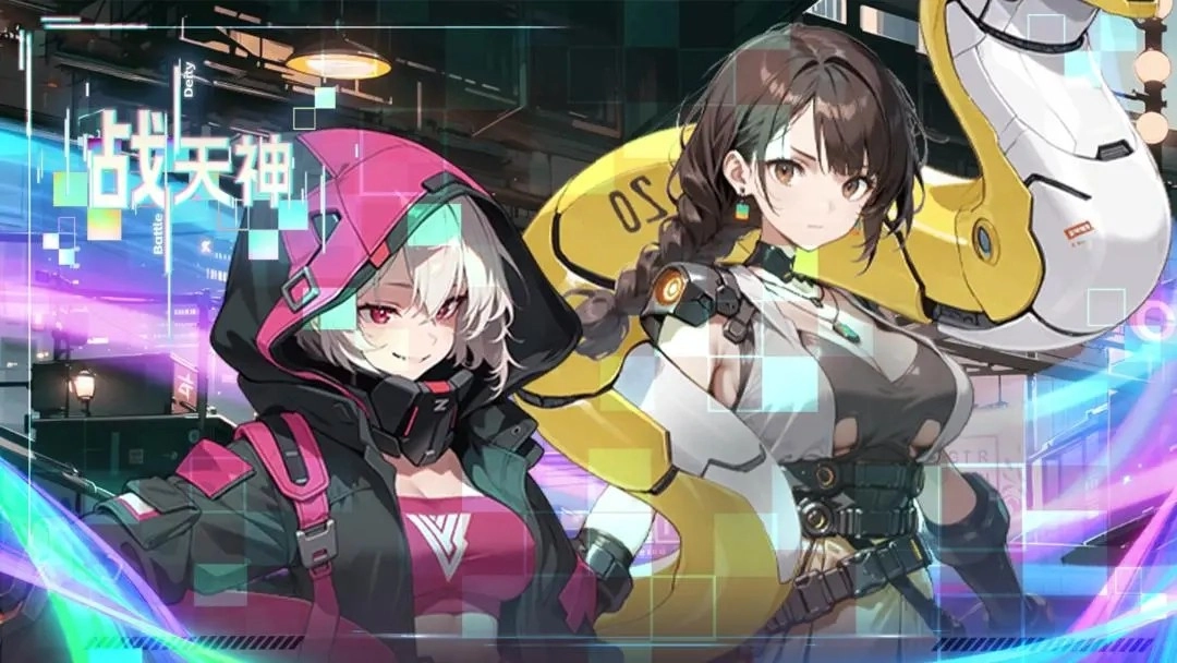 战天神游戏官方最新版图2