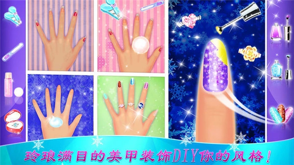 冰上芭蕾女孩最新版截圖3