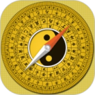 风水罗盘指南针