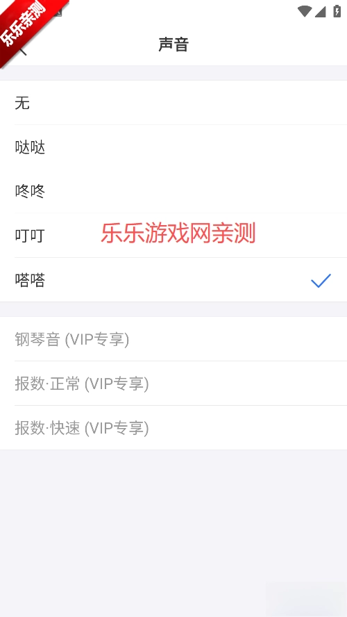 小明计算器免费  最新版