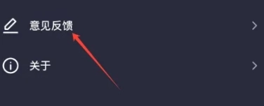 灵敢提词器免费版(1)