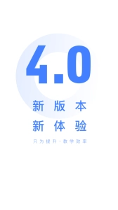 阅小二安装 图1