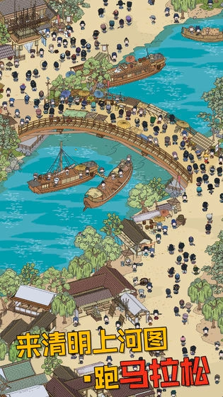 梦境侦探安卓下载