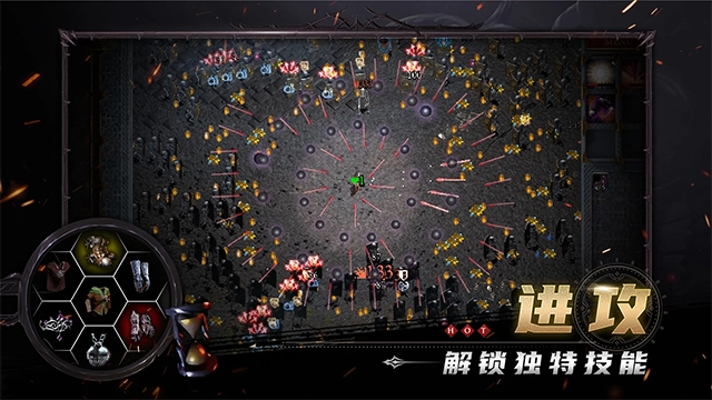 苦痛殿堂
