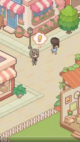 小岛日记游戏图1