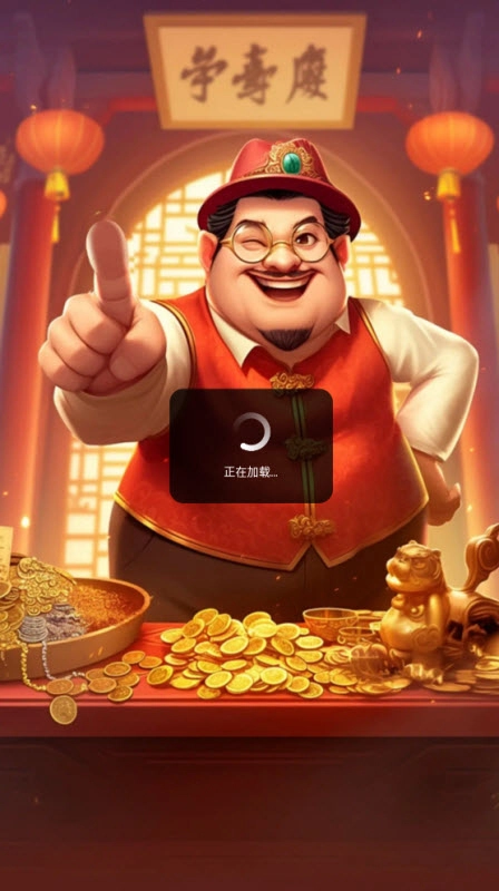 古董合不停(3)
