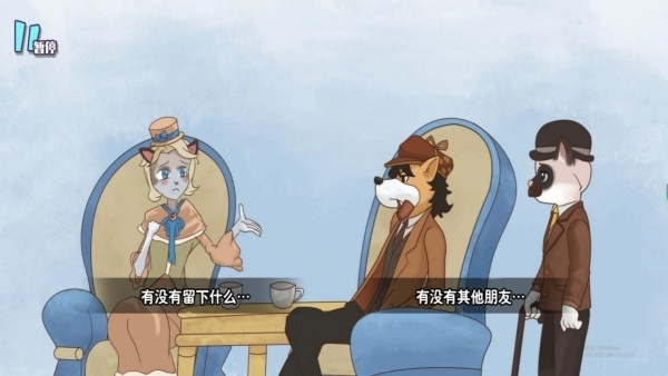 疯狂动物侦探社图1