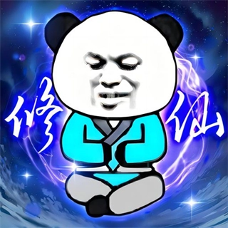 重生之我是大反派菜单