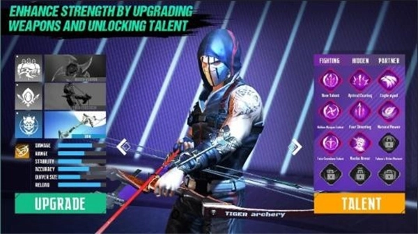 忍者的信条功能菜单