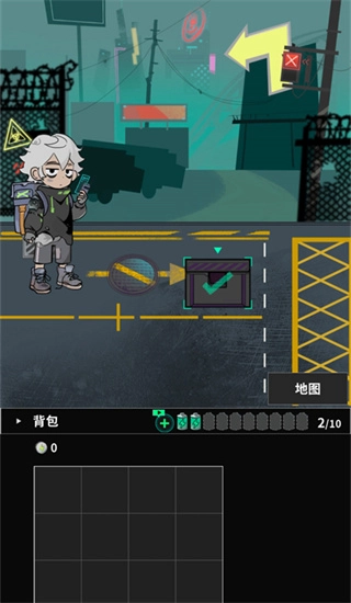 我在末日当牛马折相思