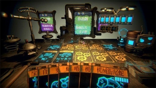 邪恶冥刻功能菜单安装图3