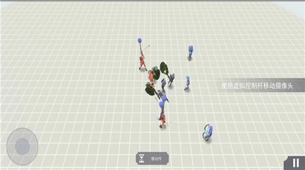 开放世界大作战联机版截图1