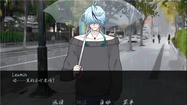 雨中的执念幽灵工作室移植版(3)