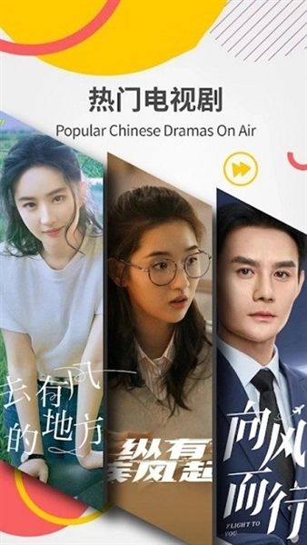 欧乐影院海外版