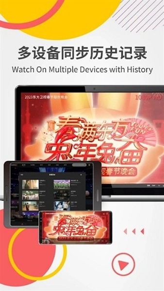 欧乐影院海外版