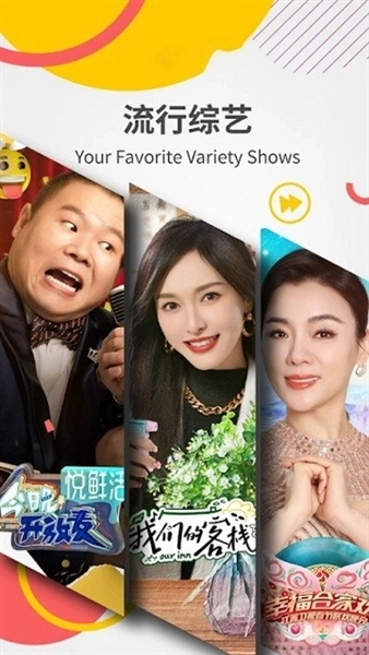 欧乐影院海外版