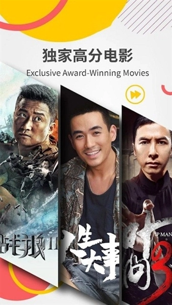 欧乐影院海外版