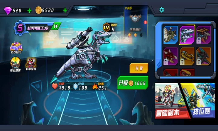 超人闯一闯最新版