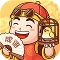 富翁猜成语汉化版