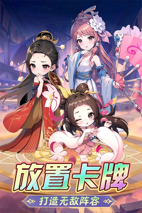 后发制人(1)