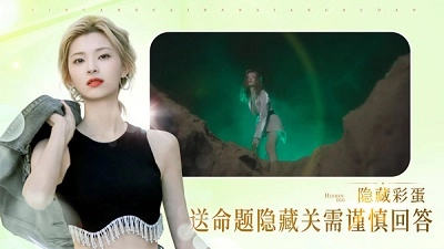 完蛋我被美女包围了手机版(2)