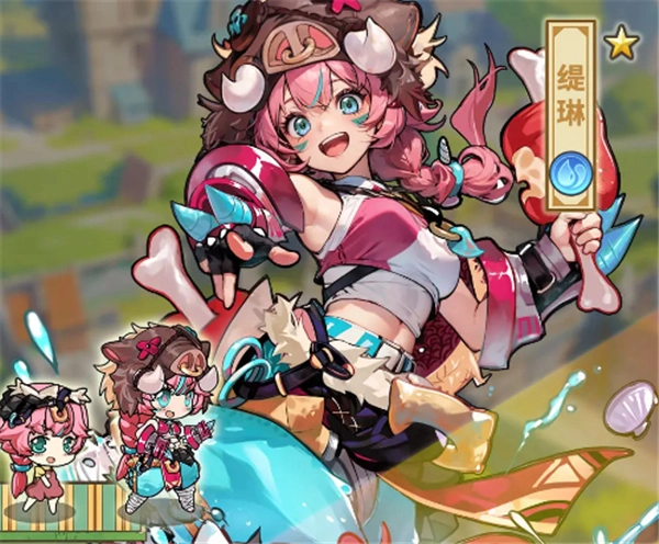 魔法祈幻界官网版下载