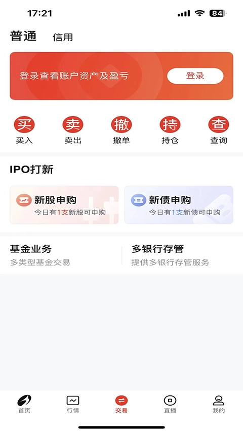 江海司南