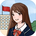 校长模拟器免广告