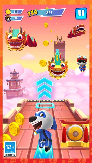 汤姆猫英雄跑酷钻石版图1