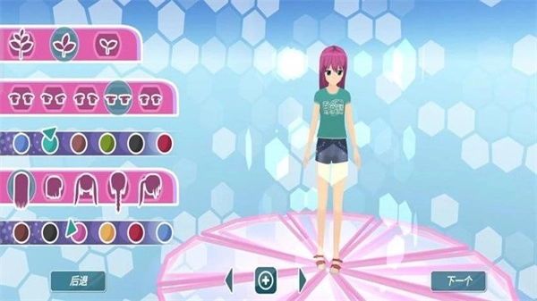 樱花女生校园生活菜单