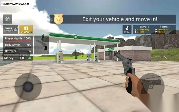 警车模拟器最新安卓版