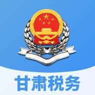 陇税通最新版 v2.41.0 安卓版