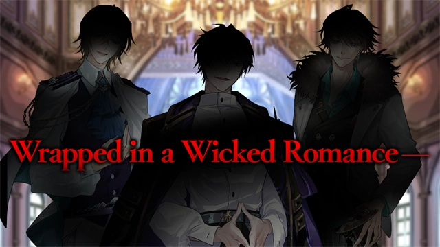 美男恶徒：在暗夜中展开的恶爱图5