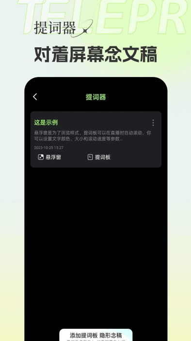 妙景正版图4
