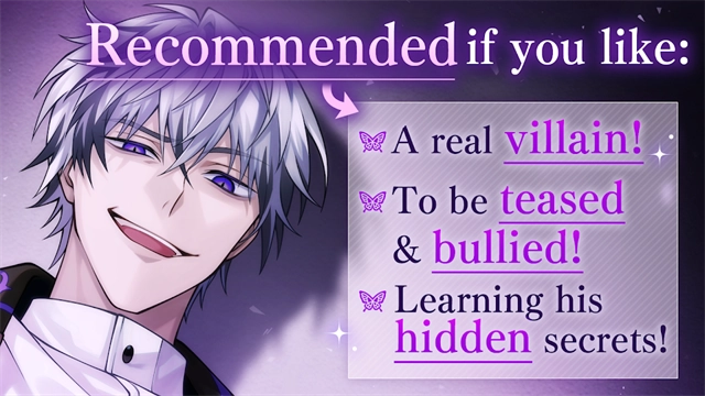 美男恶徒：在暗夜中展开的恶爱图1