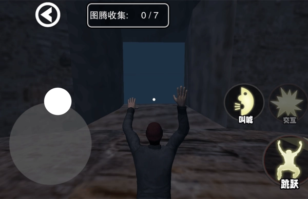 欢乐追击模拟