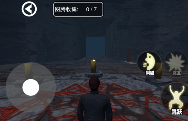 欢乐追击模拟
