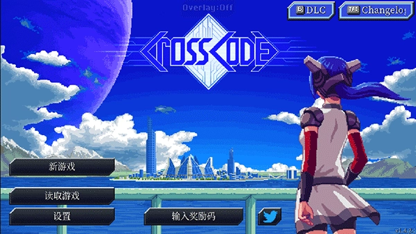 远星物语图1
