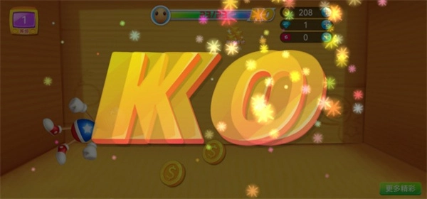 木头超人MOD菜单图2