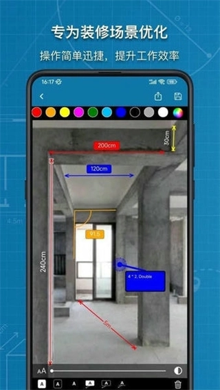 图片标记助手网页版