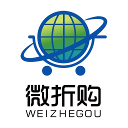 微折购最新版