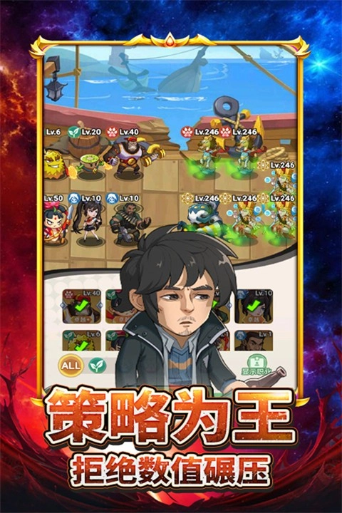 豆豆打僵尸最新免费版图2