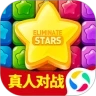 恋爱消星星应用宝版