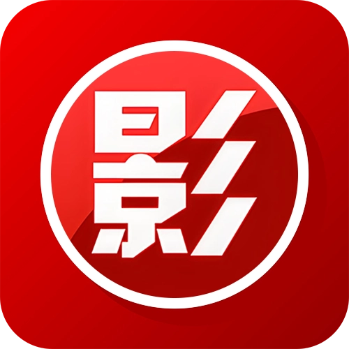 超清影院电视剧免费观看 v9.0