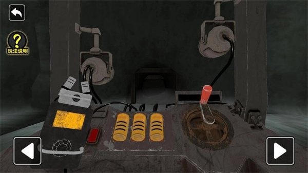 恐怖矿井逃生图2