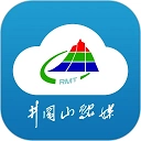 井冈山融媒手机版 v5.3.3 手机版