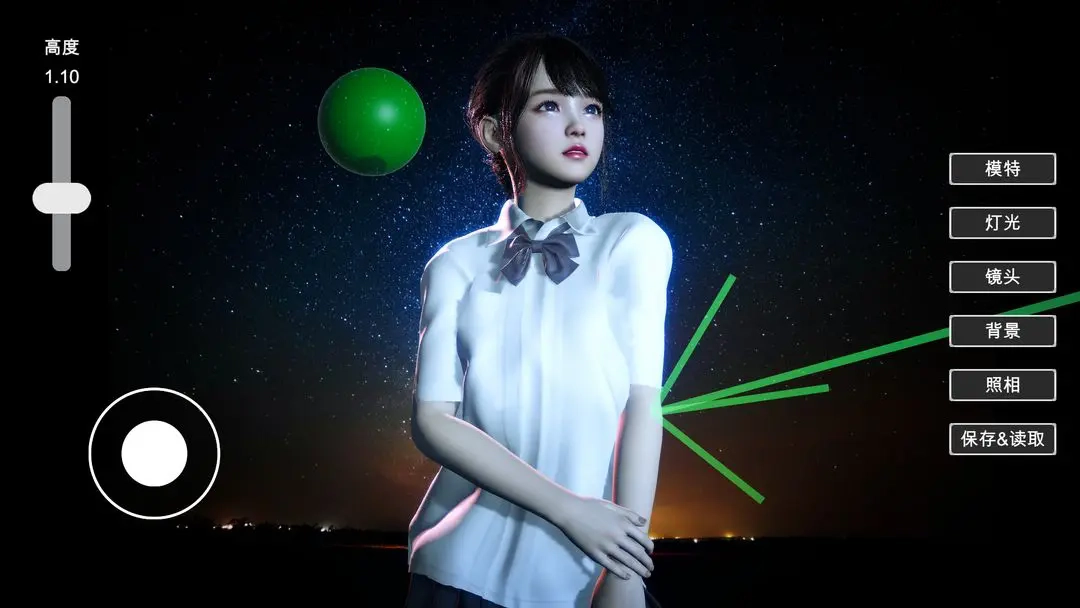 摄影师模拟游戏安卓版截图1